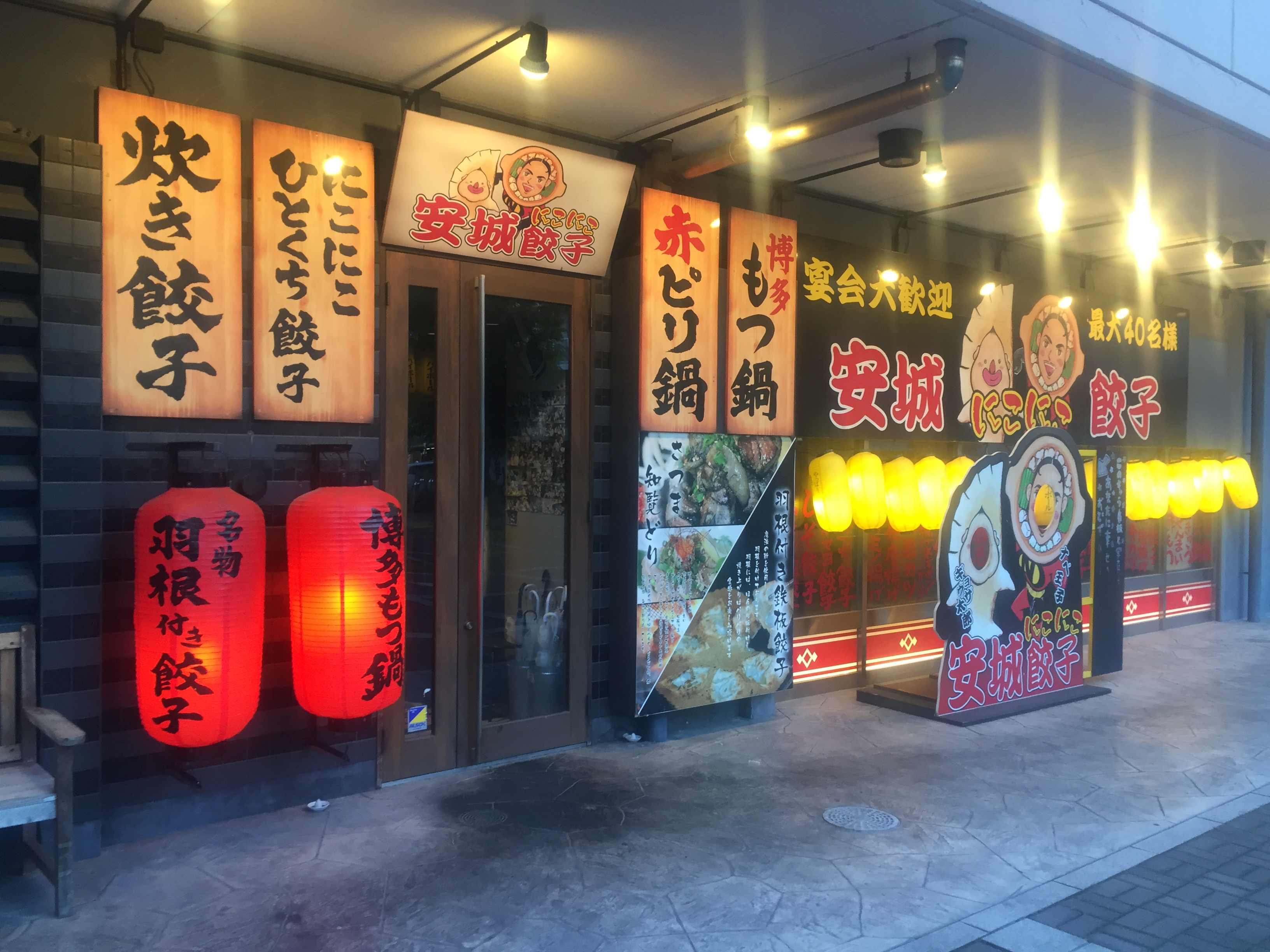 Q.お店のコンセプトや雰囲気を教えてください。