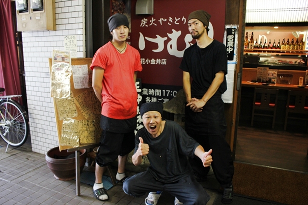 炭火やきとり けむり
