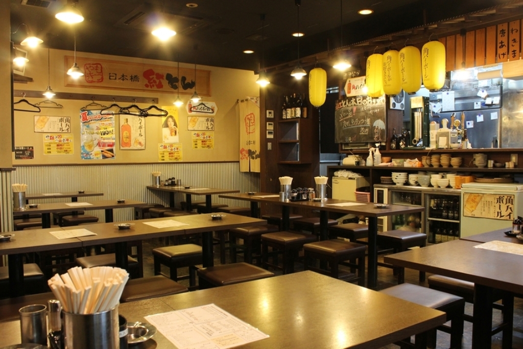 紅とん 名駅店